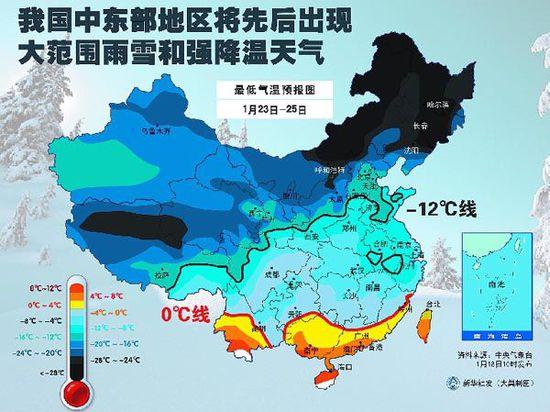 21日起，我国中东部地区自北向南将有一次大风和强降温天气过程，内蒙古中部、华北大部、黄淮、江淮、江汉、江南等地有4～6级偏北风，局地风力可达7～8级，气温将先后下降6～8℃，华北北部、江南东北部等地局地降温幅度可达10～14℃。