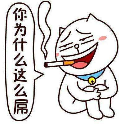 大水冲了龙王庙,点个赞吧!