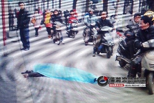 广西男子长沙开年会跳楼身亡 朋友称其压力大