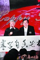 点击查看第6张图片