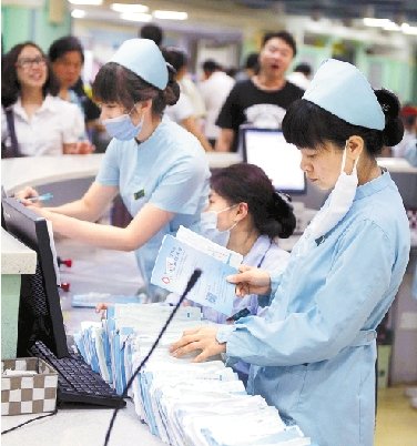 宁波第一 医院取消门诊 输液 网友称舍命玩另类