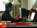 视频：郑州铁路局春运微博助力网友顺利回家