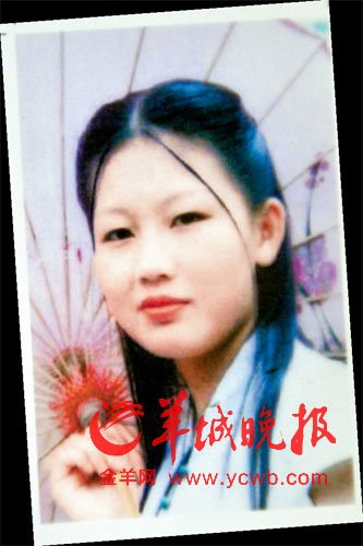 失踪的25岁女孩余旭（翻拍图） 宋金峪摄