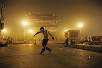 Beijing encounters serious air to pollute weather future more than 3 days again thunderstorm (graph)