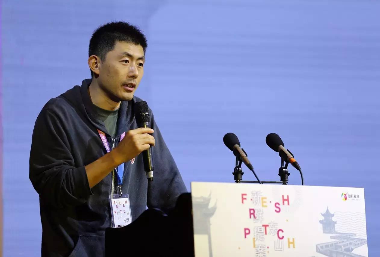Freshpitch创始人、总策划赵琦。 Freshpitch创始人、总策划赵琦。