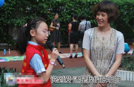 你是博士,就了不起吗?