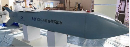 全天候利刃:红外制导的kd-88