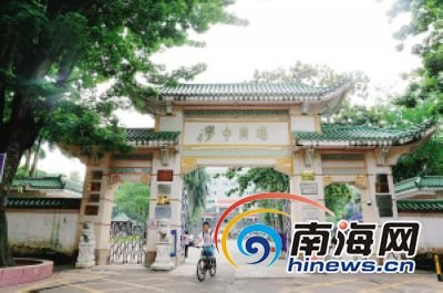 回顾海南中学90年:浩劫后如何重拾昔日荣耀?
