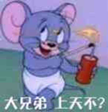 女子水源地洗脚 称“让市民喝我的洗脚水”，太嚣张！