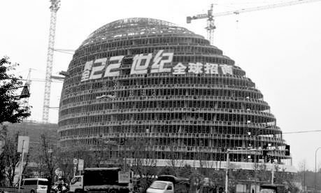 据报道的重庆仿造建筑。