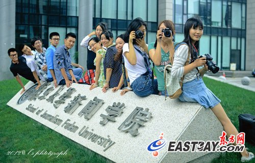 复旦新闻学院将培养自媒体时代专家型记者