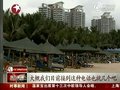 ��Ƶ�������Ŷ���·���������� ����Ӱ�첻��