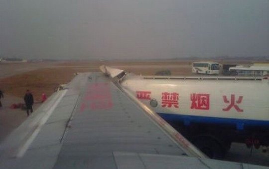 山东潍坊机场发生飞机和油罐车相撞事故,一架海南航空股份有限公司