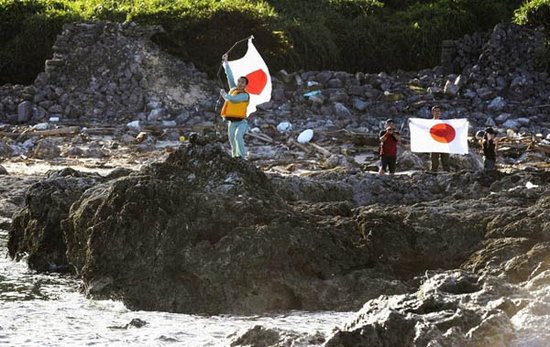 日媒：中国将向日本提出钓鱼岛“三不”原则