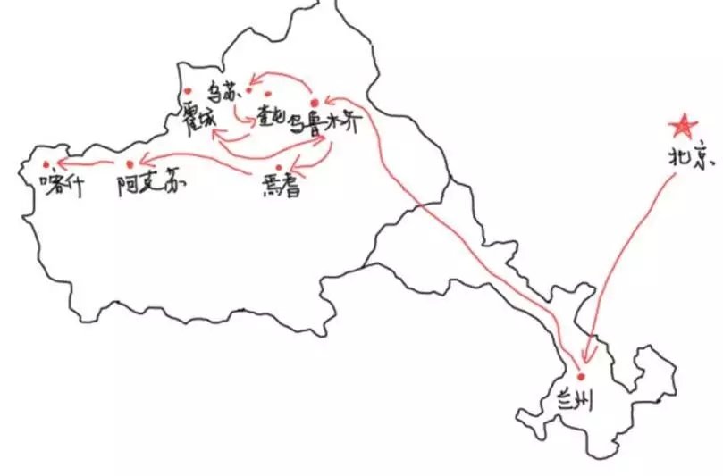 柴春芽的第一次边境行走路线:北京-兰州-乌鲁木齐-乌苏-奎屯-霍城-乌鲁木齐-焉耆-阿克苏-喀什。 柴春芽的第一次边境行走路线:北京-兰州-乌鲁木齐-乌苏-奎屯-霍城-乌鲁木齐-焉耆-阿克苏-喀什。