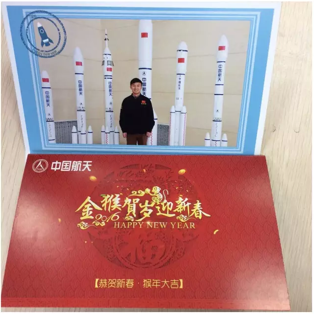 长征七号总装已完成四分之三 整箭4月底出厂