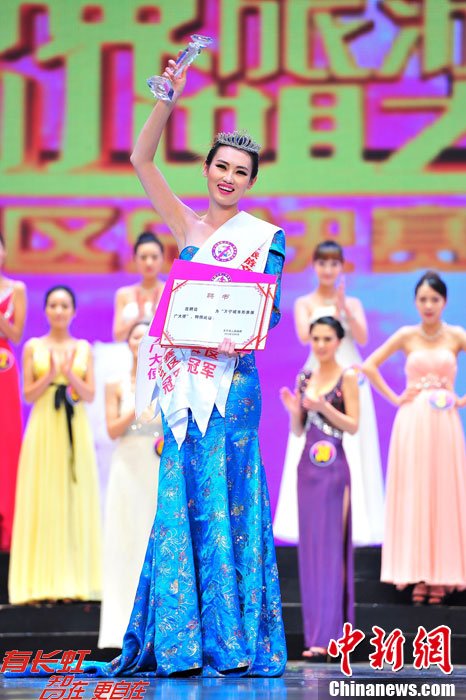 高清：实拍2012世界旅游文化小姐中国总决赛图片