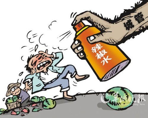 赵一曼受刑连环画图片大全: 赵一曼受刑连环画_赵 ...