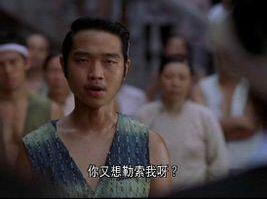 要钱没有要命一条!<em>女人真狠</em>_新闻_腾讯网