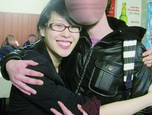 美国调查称华裔女生蓝可儿系溺亡遭网友质疑_新闻_腾讯网