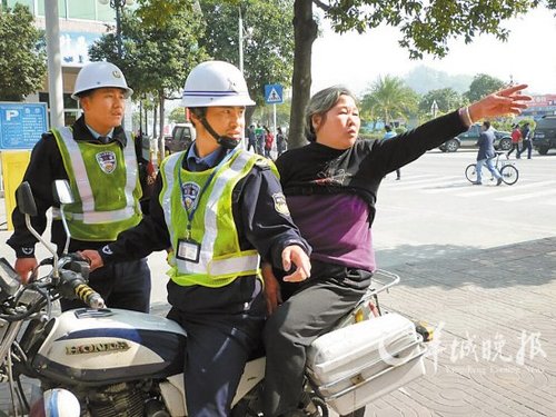 湖南老太深圳迷路联防队员助她回家