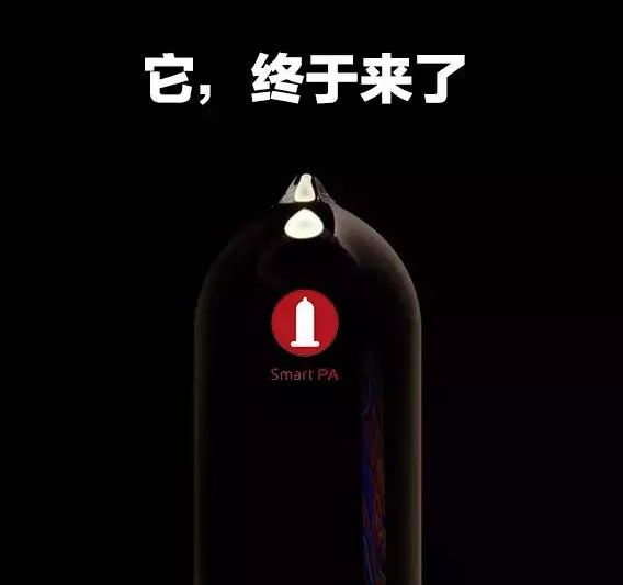 这是我见过的最羞羞脸的智能硬件_新闻_腾讯网