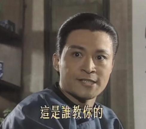 有本事去找前女友算账啊！