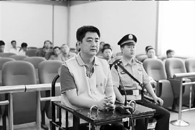 内蒙古临河区原区长受贿293万获刑 曾拒收500万