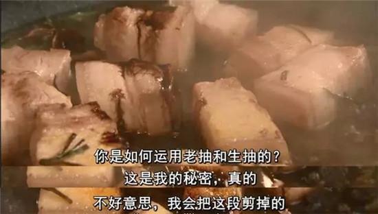 BBC揭秘老外最爱的中国美食