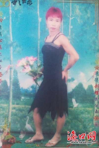 男子为当女人吃避孕药丰胸 因仰慕李银河改名