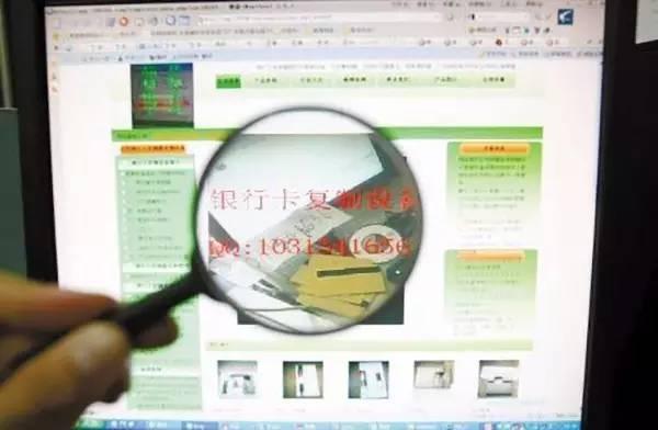 央视调查:5分钟网上能信息