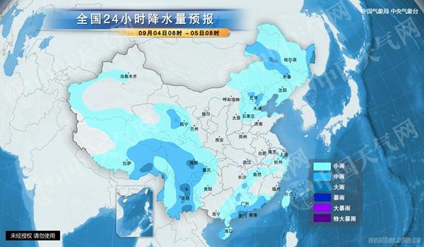 东北华北多阵雨 四川广东局地有暴雨 