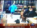 视频：台湾男子喝酒壮胆 寻仇砍杀致1死3伤