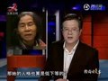 视频：《传奇故事》香港身家千万富商变保姆