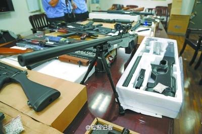 武汉破获网络贩枪案 收缴气枪仿真枪38支(图)