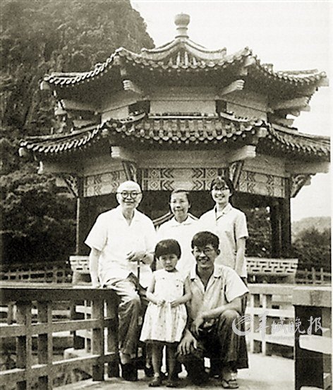 <em>张闻天</em>在肇庆的日子_新闻_腾讯网
