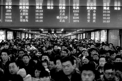 全国铁路单日发送旅客1030万人次再创历史新高