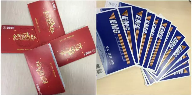 长征七号总装已完成四分之三 整箭4月底出厂
