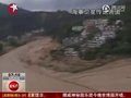 视频：广东茂名被洪水损毁大桥已于昨晚抢通