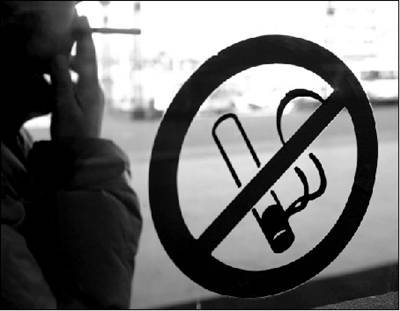 北京年内研究起草控烟条例 或给爱卫会处罚权