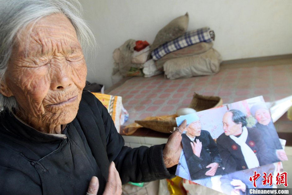 山西91岁慰安妇幸存者苦等<em>日本</em>政府道歉_新