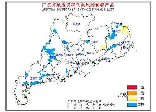 五松镇人口_人口老龄化(3)