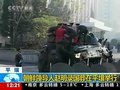 视频：朝鲜为赵明录举行国葬 金正日金正恩吊唁