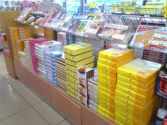 据说这才是日本人的真实生活