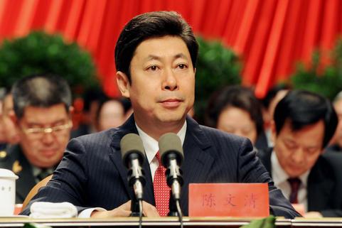 中纪委最年轻副书记陈文清卸任 任职去向未公布