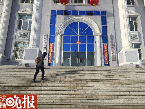 东北一命案17年未立案 警方:未立案原因不明(图)