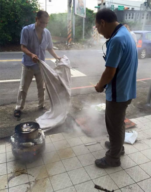 ����ƣ�ͼ�ʻ��ײ���������Ӱ��䶥���ƿ�����������·���