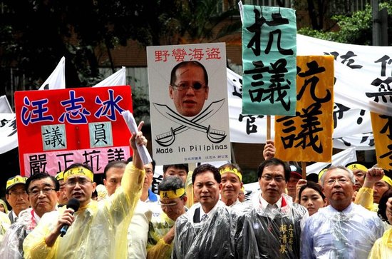 台湾宣布对菲第二波制裁 包括停止高层交流等