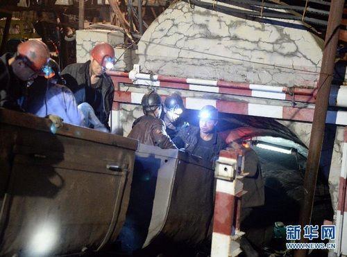 黑龙江鸡西煤矿透水事故确认3人遇难13人被困
