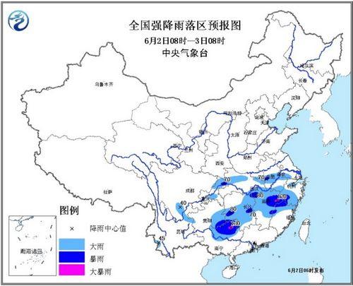 中新网6月2日电  据中央气象台官网消息，6月2日06时继续发布暴雨蓝色预警：预计，2日08时至3日08时，川西高原东南部、重庆北部和南部、贵州东南部、湖北北部和东南部、江淮西部、江南大部、广西北部、云南西南部等地有大到暴雨，其中，广西北部、江西东北部局地有大暴雨(100～130毫米)。